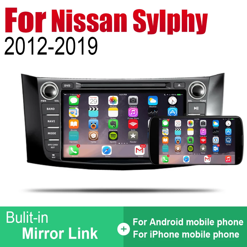 Автомагнитола 2DIN для Nissan Sylphy 2012 ~ 2019 аксессуары GPS навигация мультимедийная