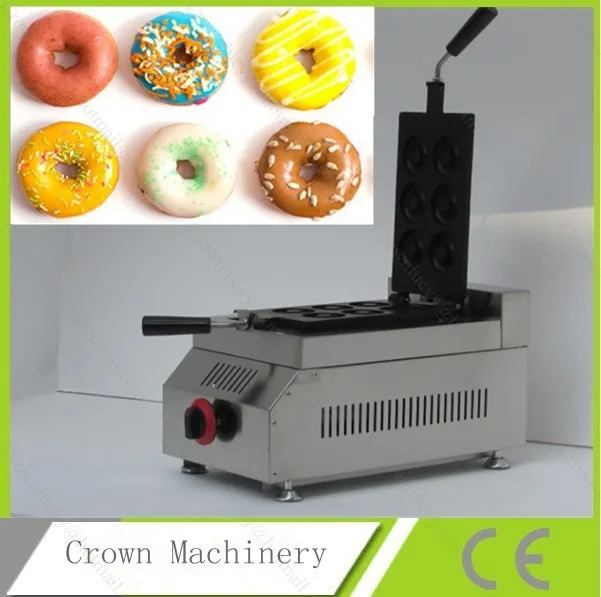 Машина для приготовления пончиков на сжиженном газе машина выпечки пончиков|machine