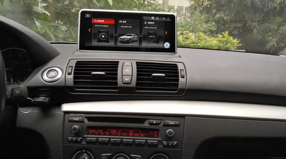 1 ГБ ОЗУ 10 25 &quotAndroid 4 44 автомобильный аудио для BMW E87 монитор gps Радио стерео видео