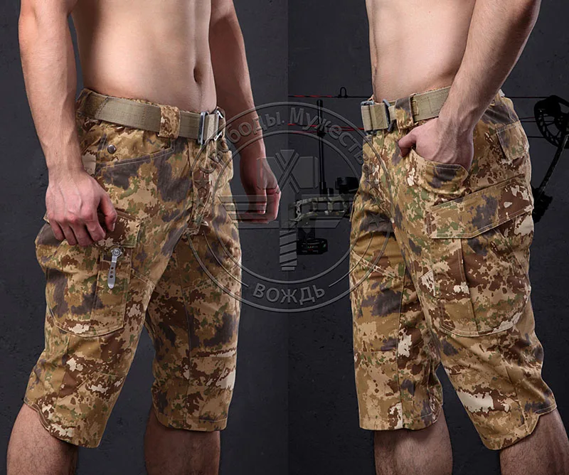 Камуфляжные мужские уличные Капри CP тактические укороченные быстросохнущие