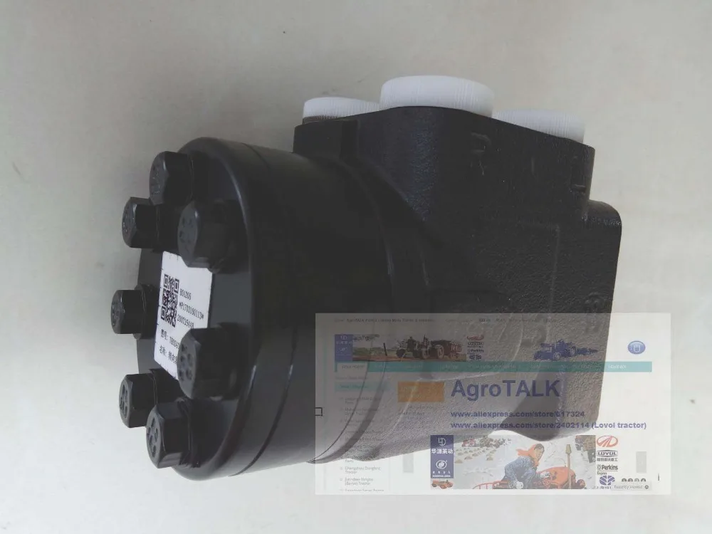 TH024010100001 насос рулевого управления для трактора серии Foton|pump for|pump pumppump steering |