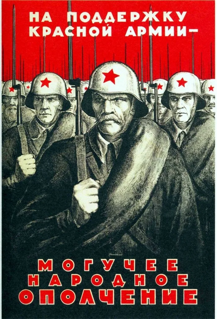 CCCP Советский Союз солдат СССР WW2 рекламный постер винтажный Ретро холст DIY