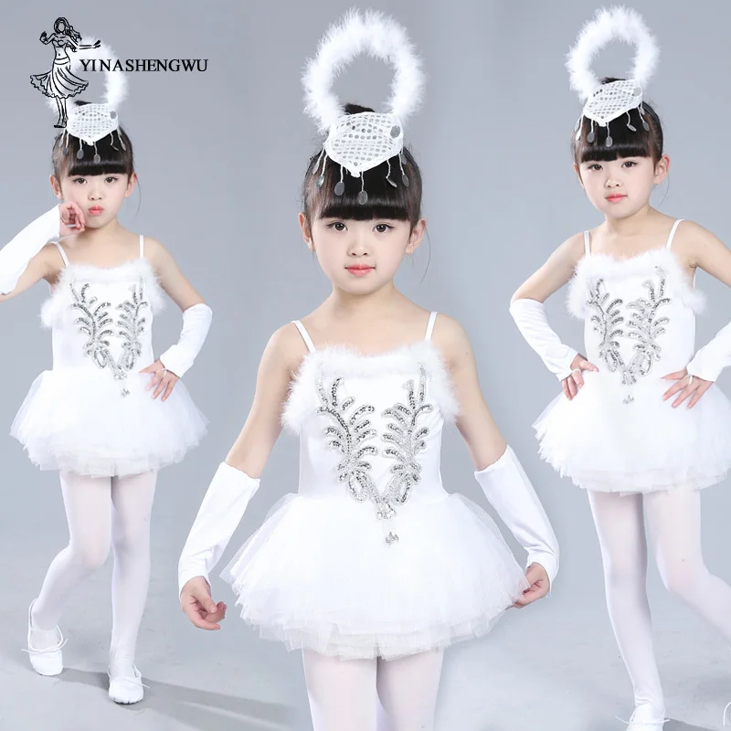 Женская балетная юбка на бретельках танцевальные костюмы в виде лебедя комплект