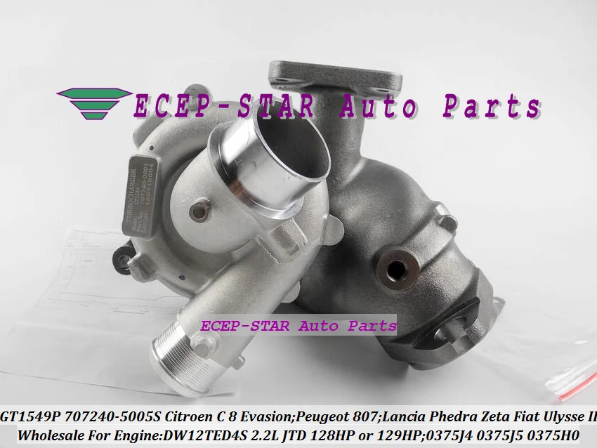 Турбина Turbo GT1549P 707240 707240-5005S 707240-5002S 0375J4 0375J5 0375H0 для Citroen C8 Fiat Ulysse II DW12TED4S 2.2L JTD |