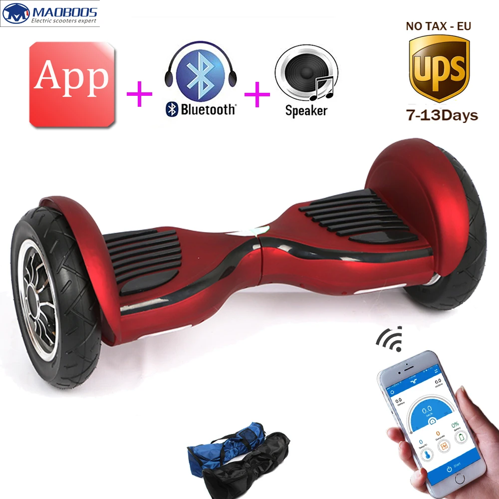 Налогов ХОВЕРБОРДА приложение самобалансируемый СКУТЕР баланс автомобиля