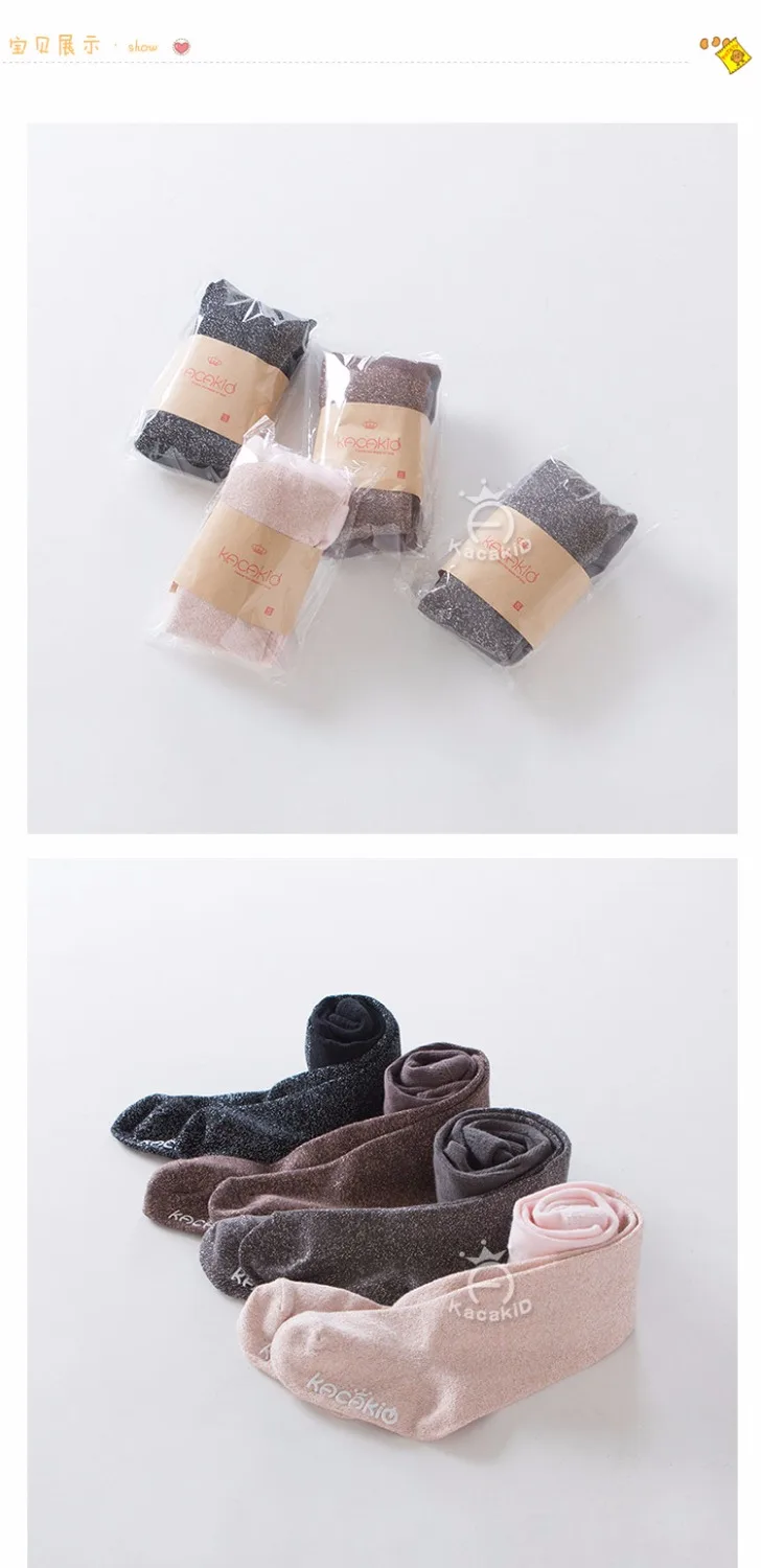 Распродажа штаны для больших девочек модные хлопковые блестящие леггинсы