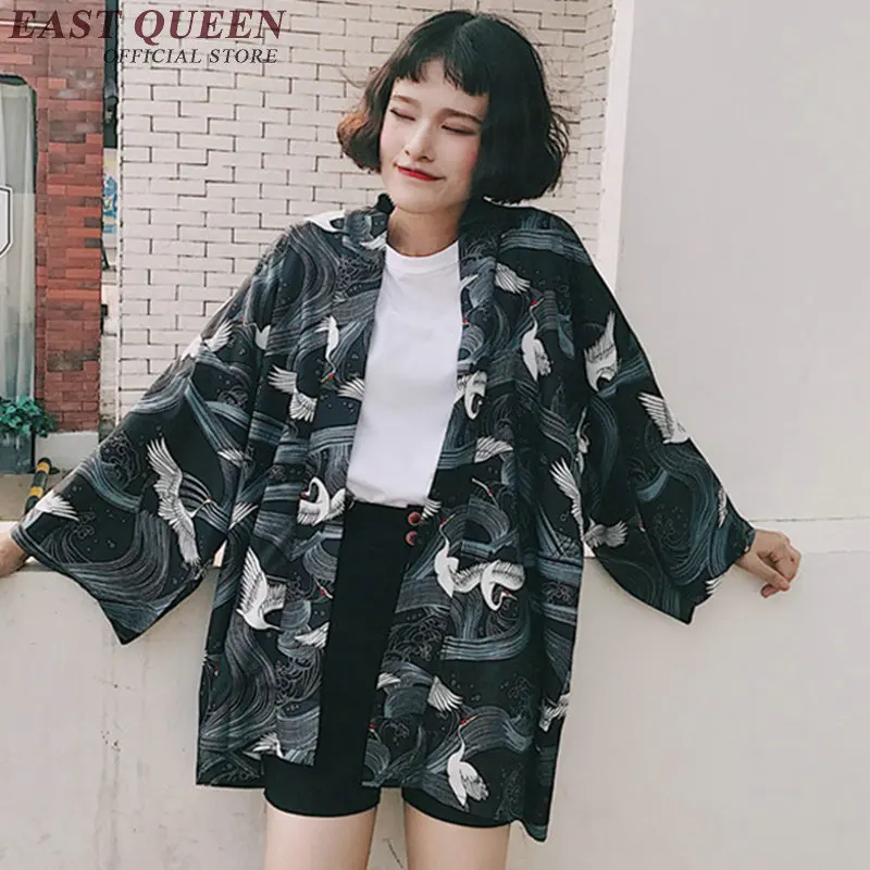 Кимоно KK1069 женское в японском стиле кардиган для косплея жакет рубашка юката