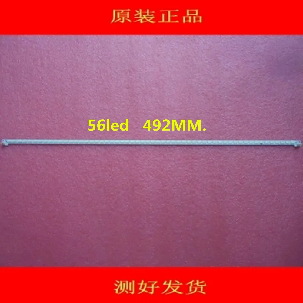 

Для Hisense LED39K300 товар лампа RSAG7.820.4804 экран HE390GF-E01 PW1 1 шт. = 56LED 492 мм