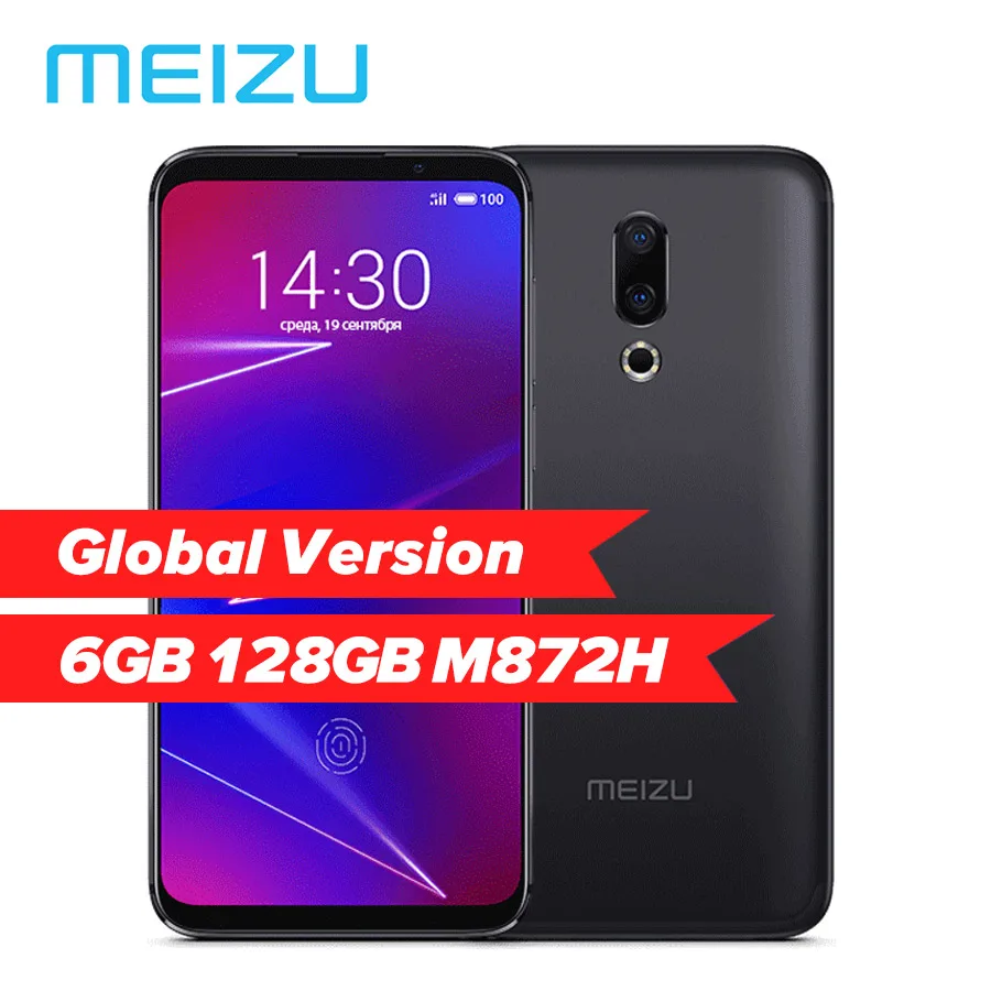 Глобальная версия Meizu 16 6 0 ''FHD ГБ 128 Восьмиядерный Snapdragon 710 2160x1080P двойная задняя