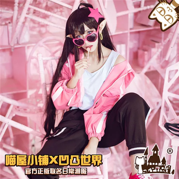 Популярный костюм для косплея розовый пиджак + топ штаны милый отдыха в