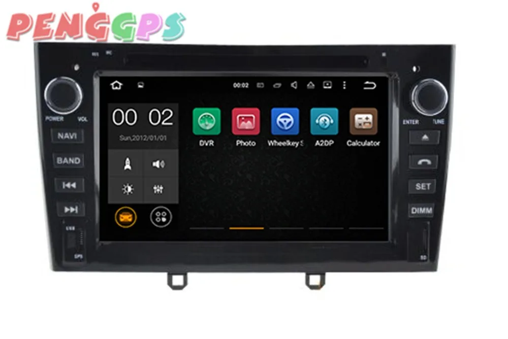 Автомагнитола на Android 8 0 7 1 DVD-плеер GPS-навигация для Peugeot 308 2007-2013 308SW 408 2011-2017