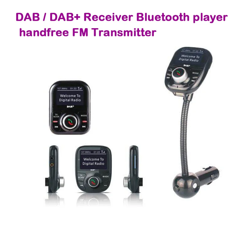 Автомобильный цифровой радиоприемник Lenvio DAB + с FM-передатчиком и ЖК-дисплеем |