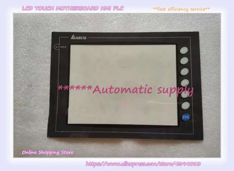 DOP A80THTD1 AE80THTD1 HMI сенсорный Экран защитная пленка маска новый|Кронштейны| |