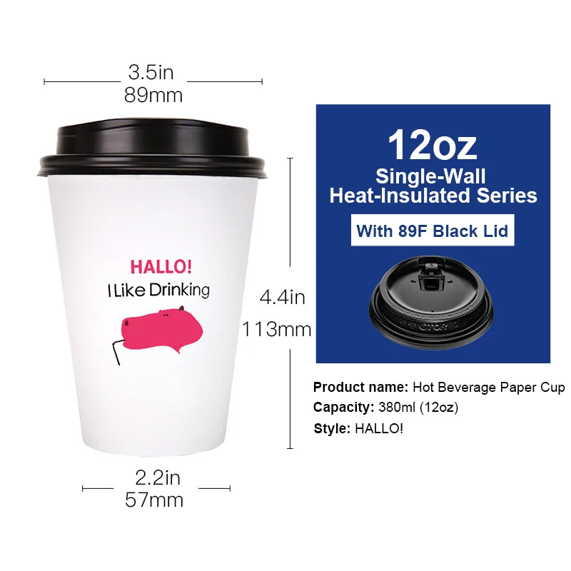 12oz with Black Lid OTOR 10 шт., 12 унций, 16 унций, одноразовые бумажные стаканчики, вечерние стаканчики для конфет на открытом воздухе, для кемпинга, пикника, посуда для напитков, ресторанное обслуживание, стаканчики для питья - Цвет: 12oz with Black Lid