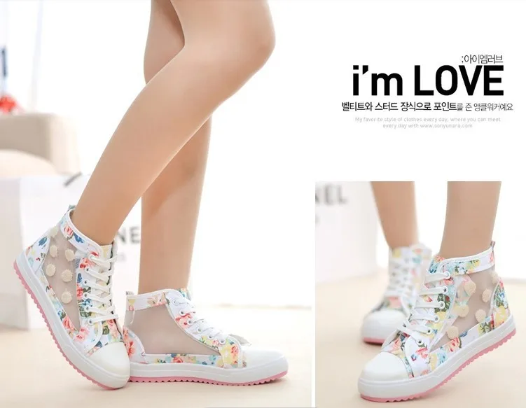 Женские парусиновые туфли дышащие сетчатые на плоской подошве с цветочным