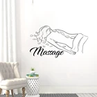 Здравоохранения Красота салон стены Стикеры оконная наклейка спа-магазин виниловые настенные наклейки Стикеры s Массаж логотип Декоративная интерьерная стенная панель настенная AY1387