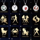 Подвеска-медальон с созвездием, ароматерапия из нержавеющей стали диффузором эфирных масел