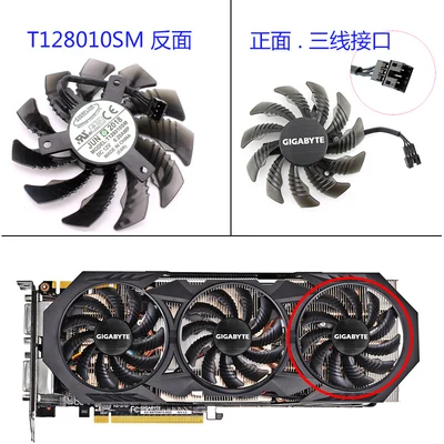 T128010SM 3Lines T128010SM PLD08010S12H для Gigabyte GV-N970WF3OC-4GD GTX970 видеокарта вентилятор охлаждения шаг 4,0 диаметр 7,5 см - Цвет лезвия: T128010SM 3Lines