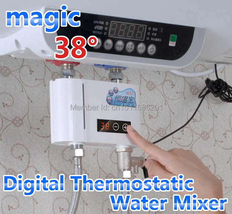 Electric shower water heater digital touch thermostat faucet mixer thermostatic mixing valve with temperature display |