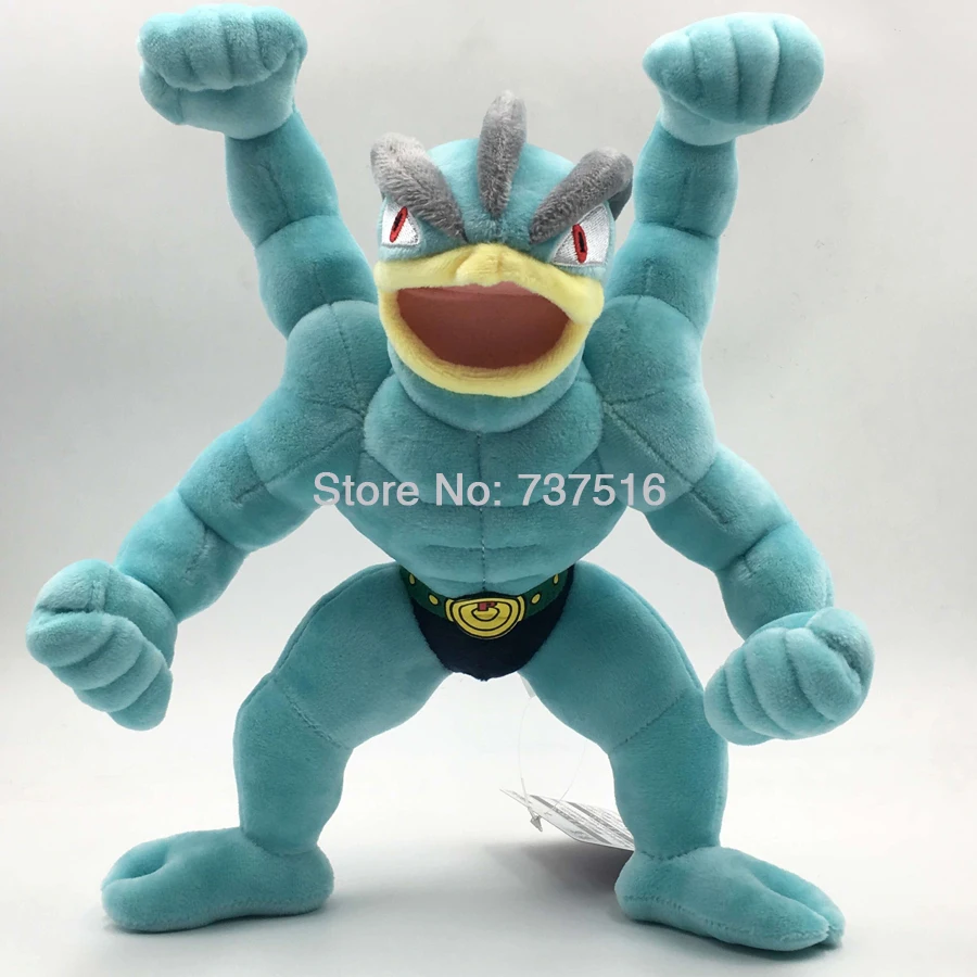 Новый аниме Fighting Machamp плюшевые мягкие животные многофункциональные куклы