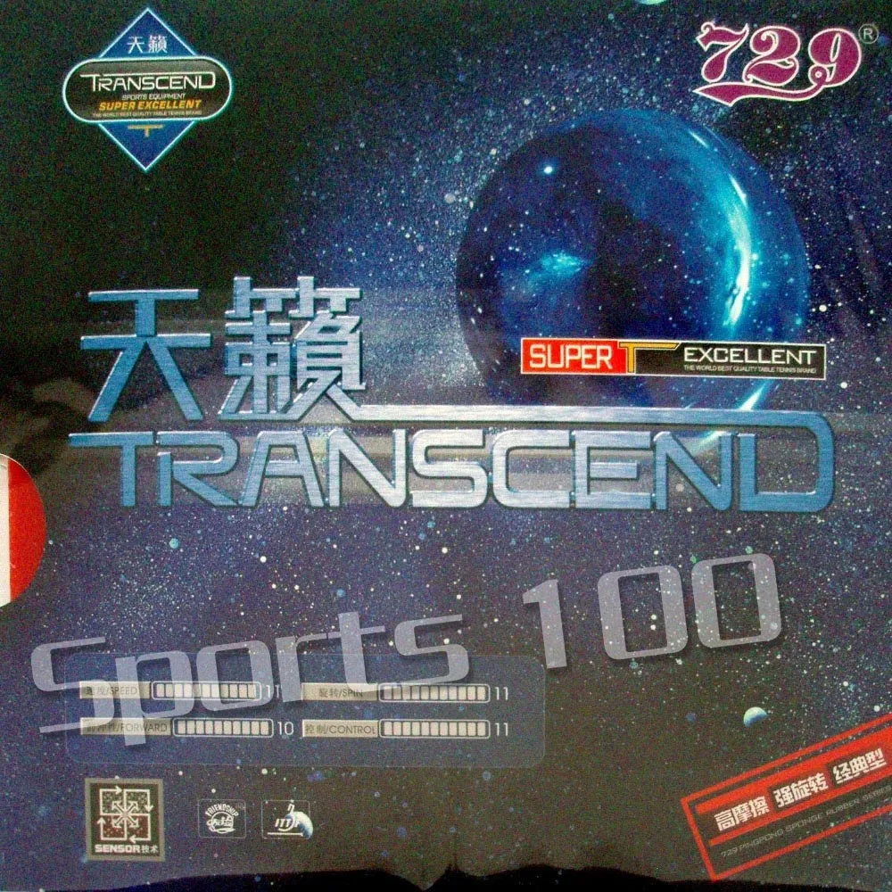 729 TRANSCEND КРЕМ пипсы в настольном теннисе Резина с губкой PingPong bat | Спорт и
