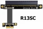 Райзер PCI-E 3,0 16x to x1 PCIe x16 x1 PCI Express Райзер для майнинга видеокарты Удлинительный кабель R13SC 25 см с линией питания