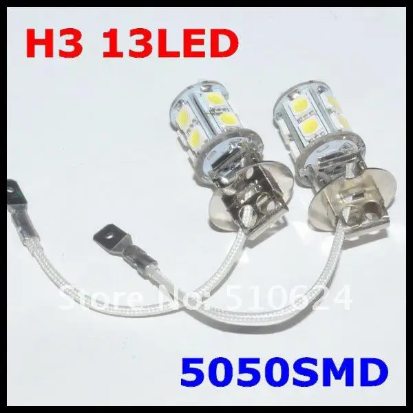 Бесплатная доставка автомобильная противотуманная фара H3 13SMD 5050 светодиодный