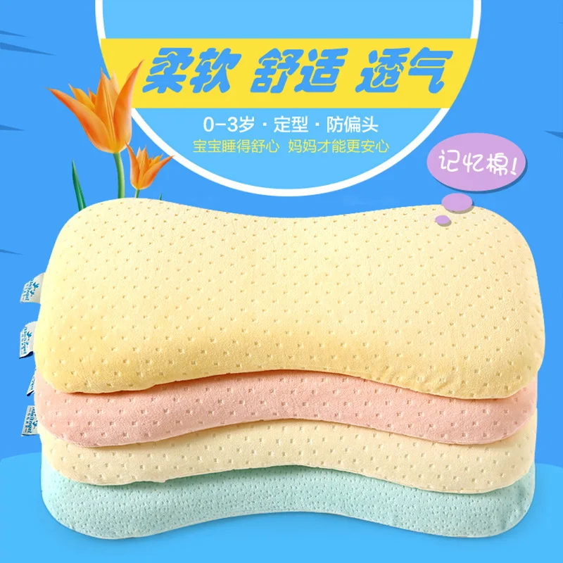 Детская подушка постельное белье для матери и ребенка качественная хлопковая