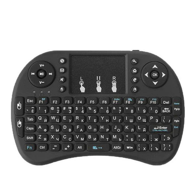 Русская/испанская Беспроводная мини клавиатура i8 2 4G с подсветкой и тачпадом