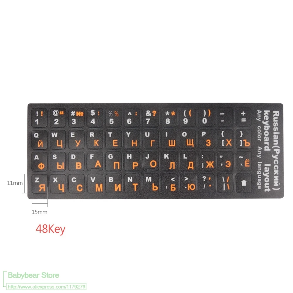 4 шт./4 цвета наклейки на клавиатуру для ноутбука|laptop skin|laptop sticker skincustom notebook skins |