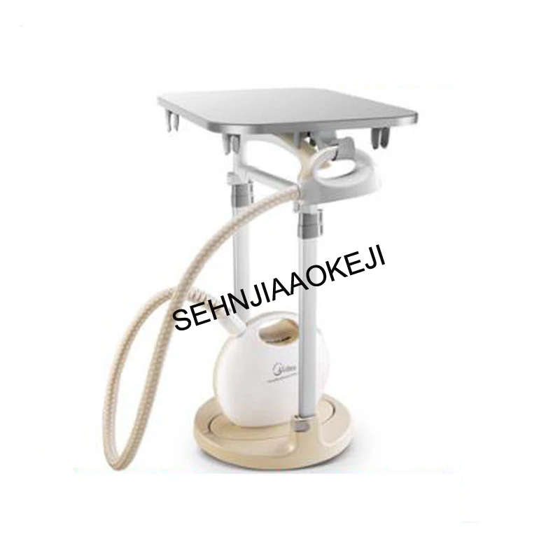 

YGD12B1 Steam ironing machine 1.2L Garment Steamer supercharged flat hot hanging machine 220V 1PC