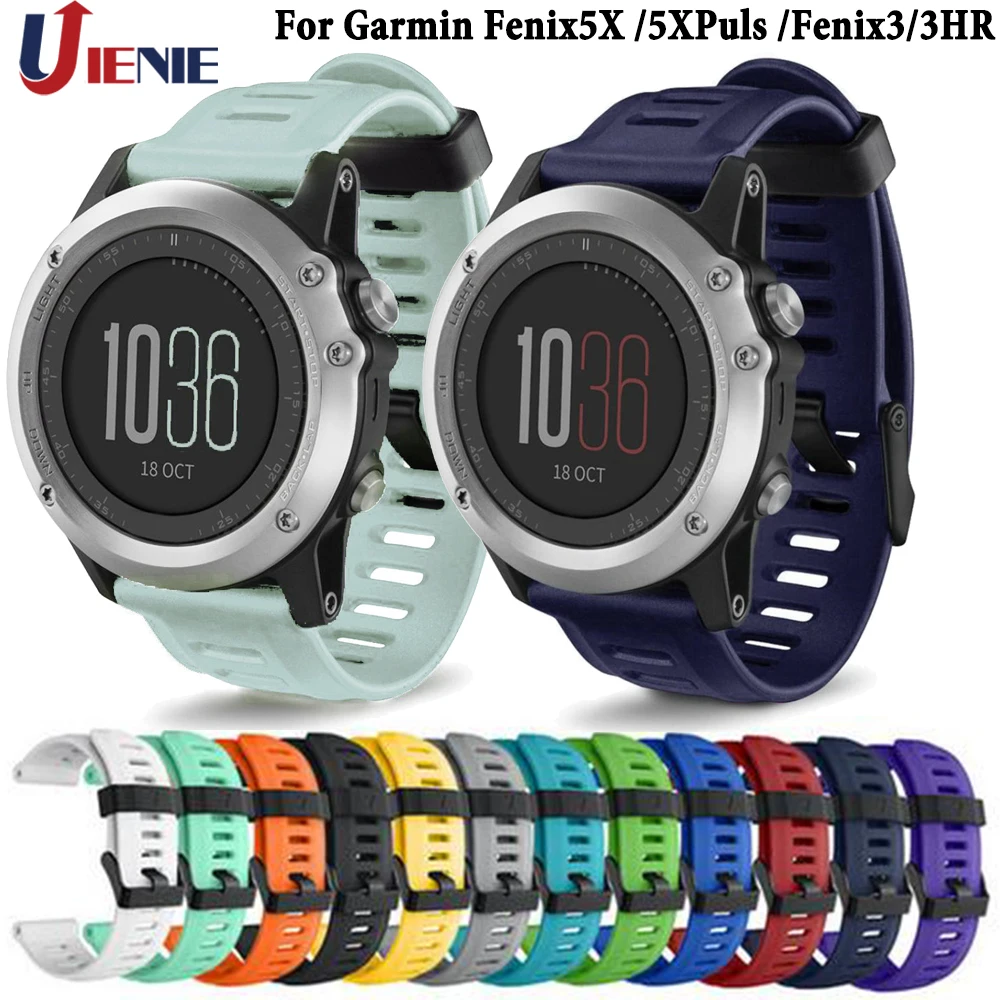 Ремешок силиконовый для смарт часов Garmin Fenix 5X/5X Plus/6X/Fenix 3/3 HR 26 мм|Смарт-аксессуары| |