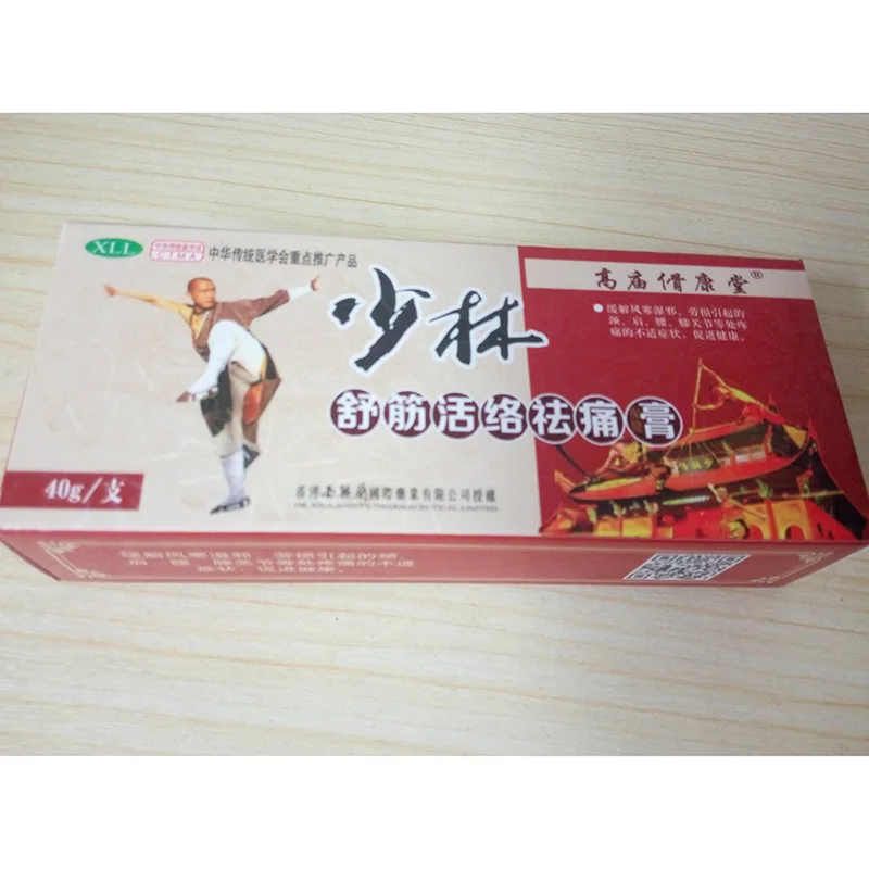 Китайский шаолиньский артрит сустава облегчение боли в спине Бальзам
