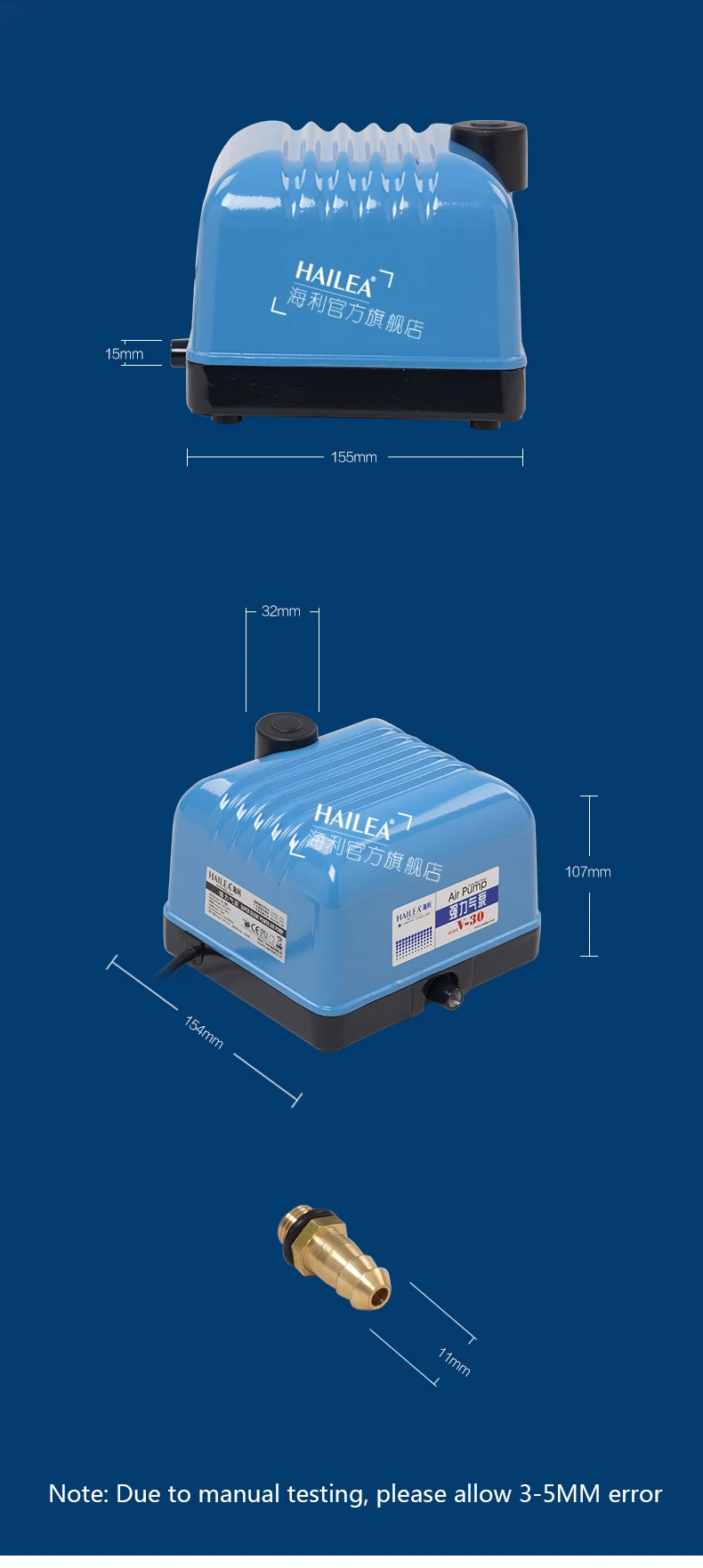 HAILEA V-30 25 Вт атмосферный немой мощный кислородный насос аэрационный насос аквариум для рыб Пруд кислородный аквариум плюс кислород