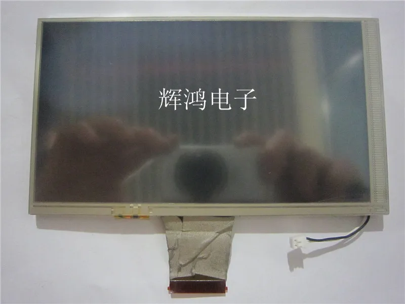 AUO A065VL01 V2 Liquid crystal display screen Free shipping
