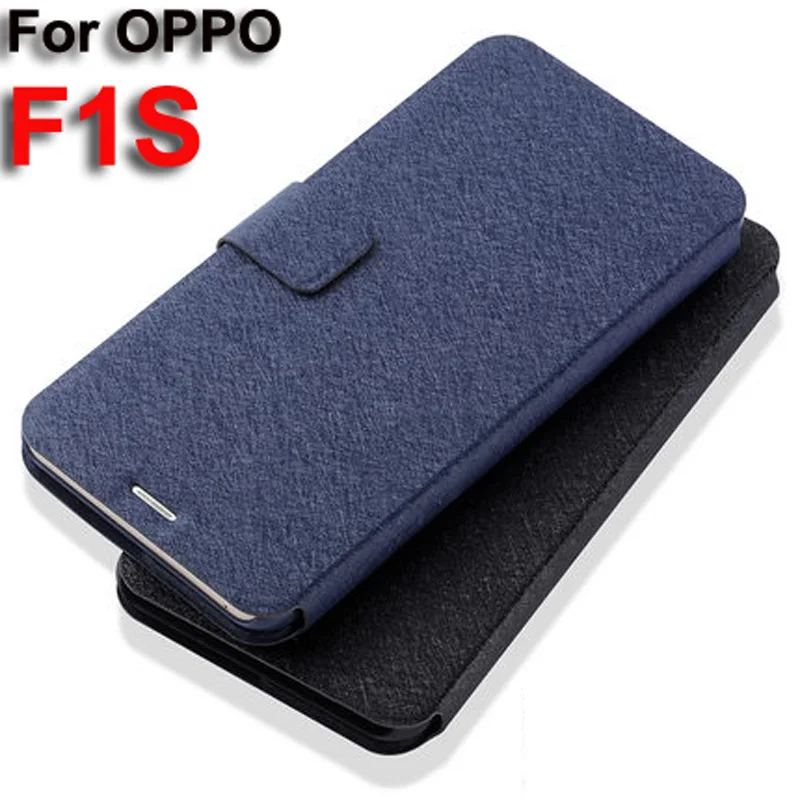 Мягкий чехол для OPPO F1S задняя крышка с магнитной застежкой F1 S 5 дюйма|Бамперы| |