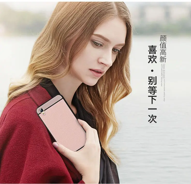OPPO F1 High Quality Retro Vintage Synthetic Leather Soft TPU Back Cover Case For A35 A35T (5.0&quot) Shell |