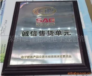 

3.7V lithium polymer battery 465585 2400MAH mobile power handheld computer. Rechargeable Li-ion Cell