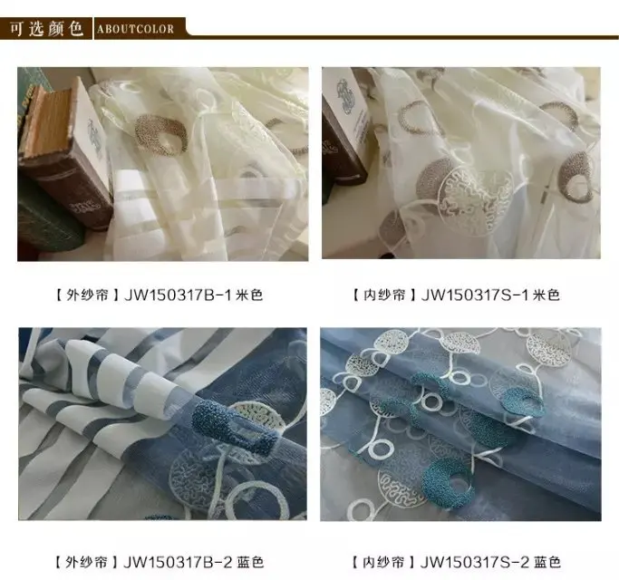 Занавес полутент на заказ занавес s Контрактная и современная гостиная столовая