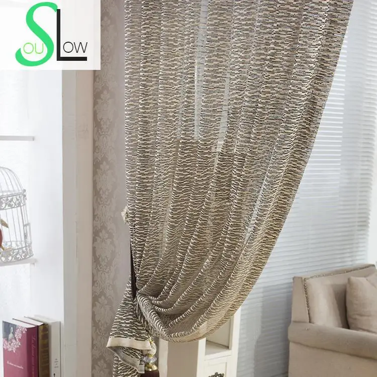 Занавес из жаккардовой ткани Slow Soul коричневого цвета элегантная сетчатая
