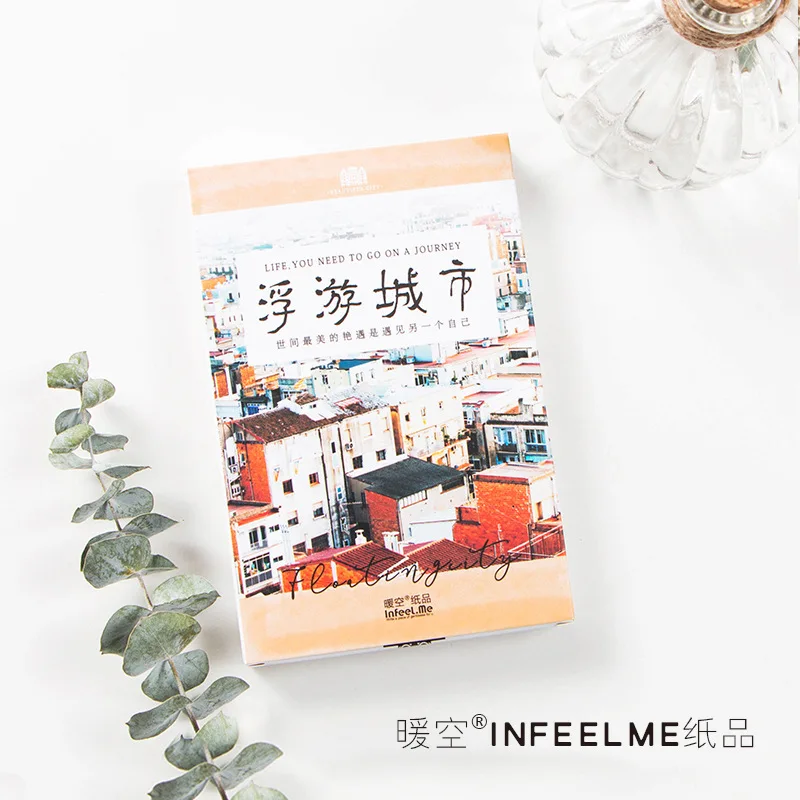 30 листов/набор креативная плавающая открытка с видом города/поздравительная