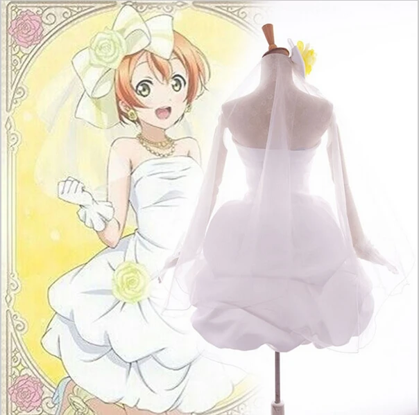 Костюм для косплея Love Live пробуждение подружка невесты Рин хошидора косплей белое