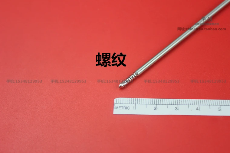 Медицинский ортопедический инструмент 3 2*400 мм самонарезающая Резьбовая головка