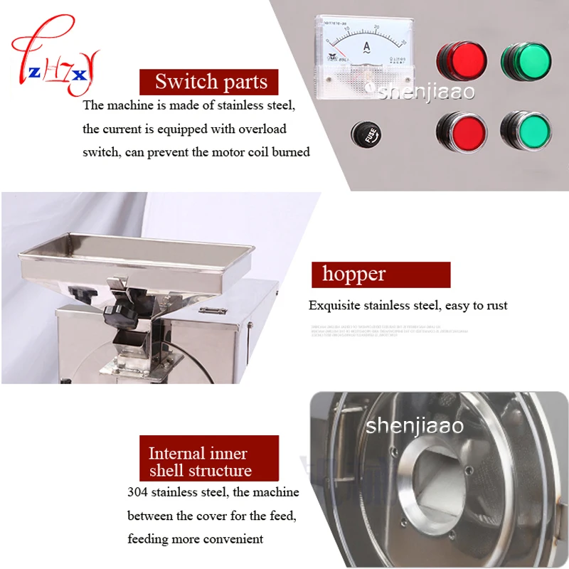 XL-910 2800 об/мин. Кормовая мельница для орехов миндалей. Коммерческое фрезерование