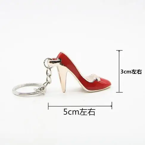 Модные женские брелоки на высоком каблуке Брелоки для ключей в сумке обувь