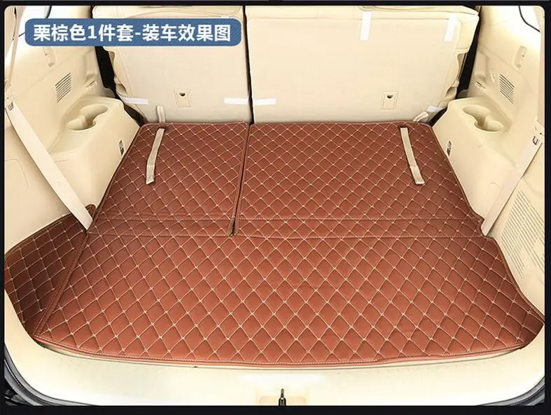

Brand New For TOYOTA Highlander 2015 1PC High Quality Car Trunk Mat Carpet Inside Mats PU Leather Pad Auto Accessories