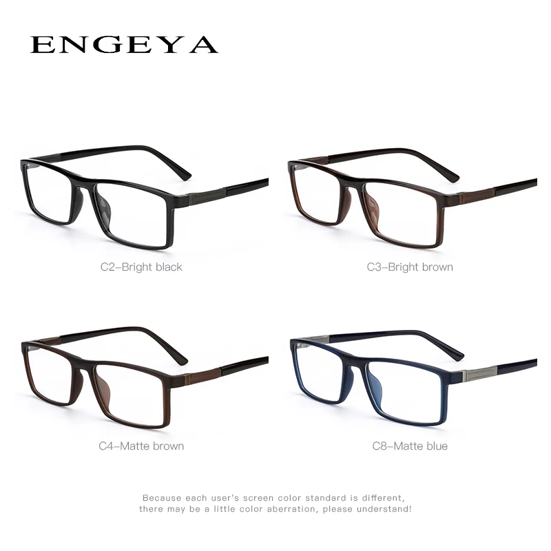 Мужские брендовые дизайнерские очки ENGEYA модель TR90 классические 5 цветов # IP2009 #|brand