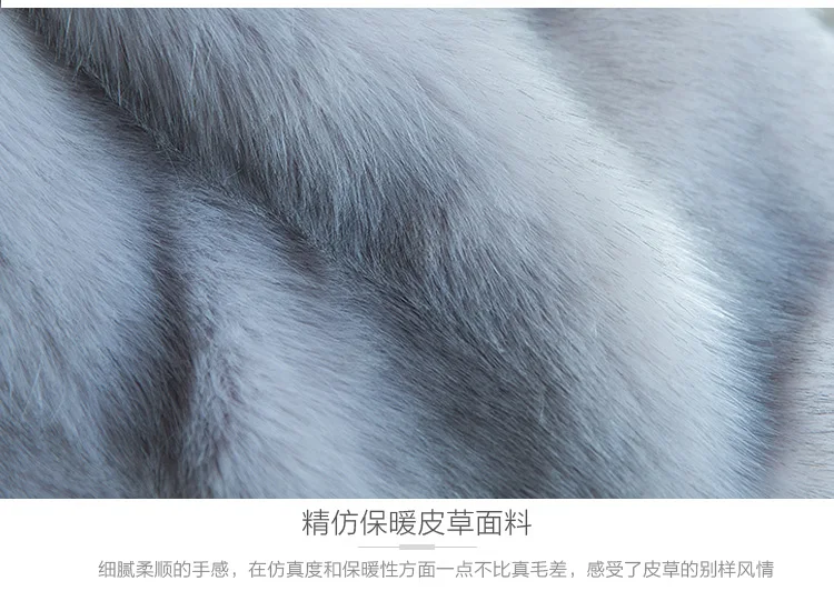 

S-4XL Plus size Solid color long paragraph imitation rabbit fur coat thicker hairy warm X-long fur coat WJ1358 With pocket