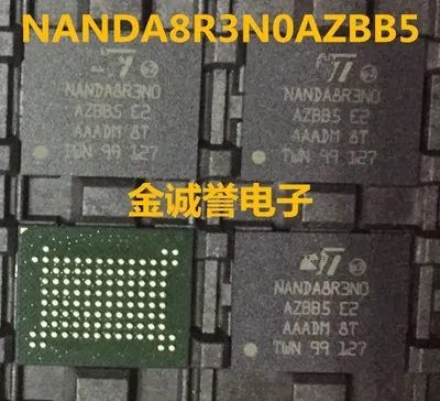 

Free shipping New original NANDA8R3N0AZBB5 NANDA8R3