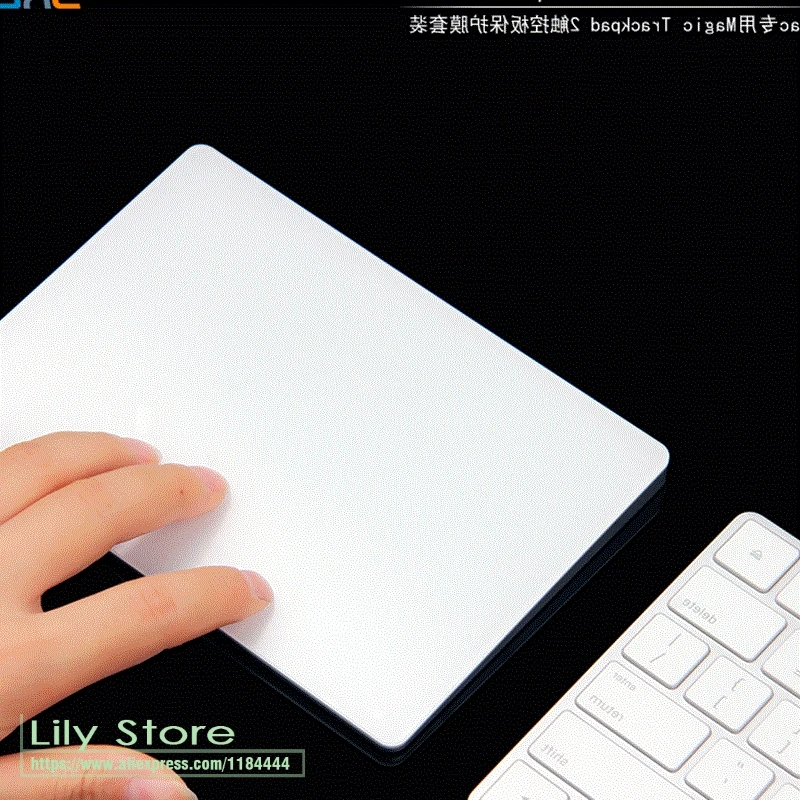 Для Apple Magic Trackpad 2 Сенсорная панель наклейка защитная кожа для нового iMac все в